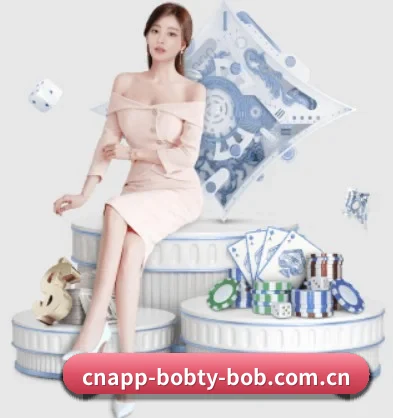 BOB官方网站 APP